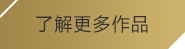 Ninegame-九游体育