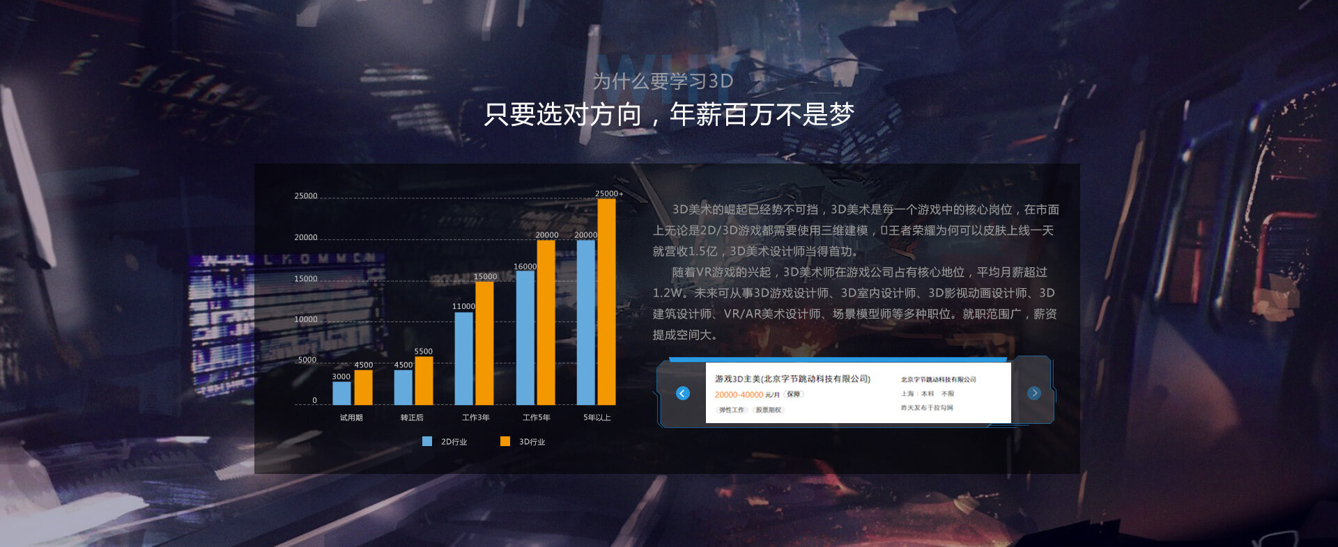 Ninegame-九游体育官网真人游戏第一品牌